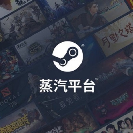 Steam Di-banned di China, Apa Kabar DOTA 2?