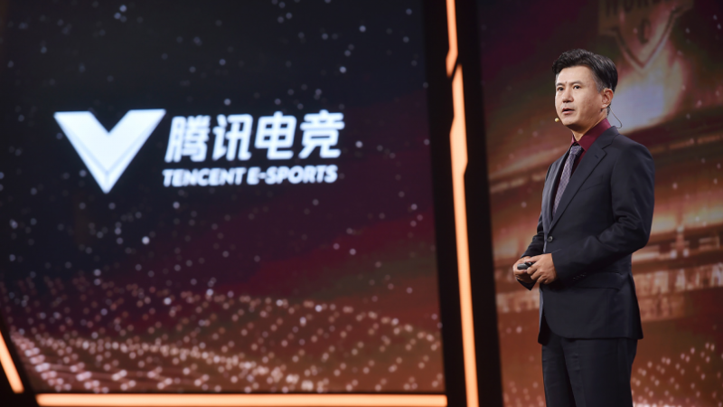 Ini Empat Kunci Tren Masa Depan Esports Menurut Tencent!
