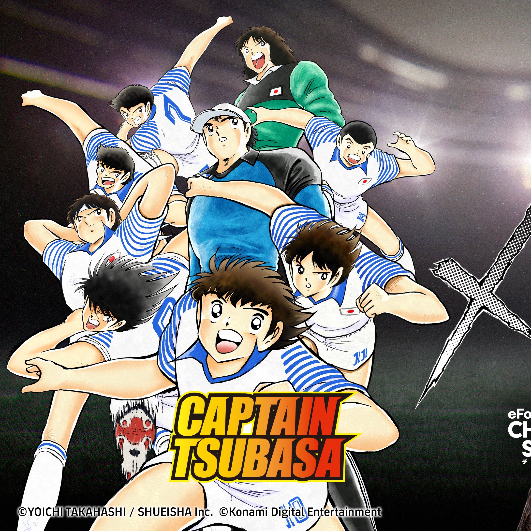 KONAMI Hadirkan Captain Tsubasa dalam Game eFootball