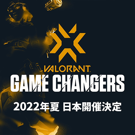 VCT Game Changers Akan Segera Hadir di Jepang!