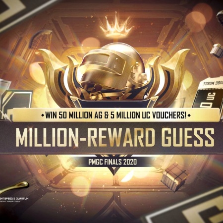 Tencent Hadirkan Million-Reward Guess, Tebak Juara PMGC 2020!