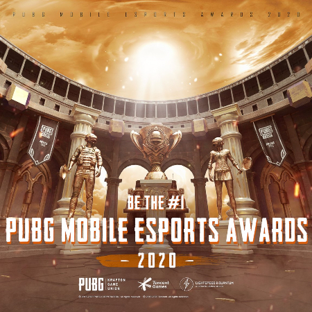 PUBG Mobile Siapkan Ragam Penghargaan Pemain di PMGC 2020