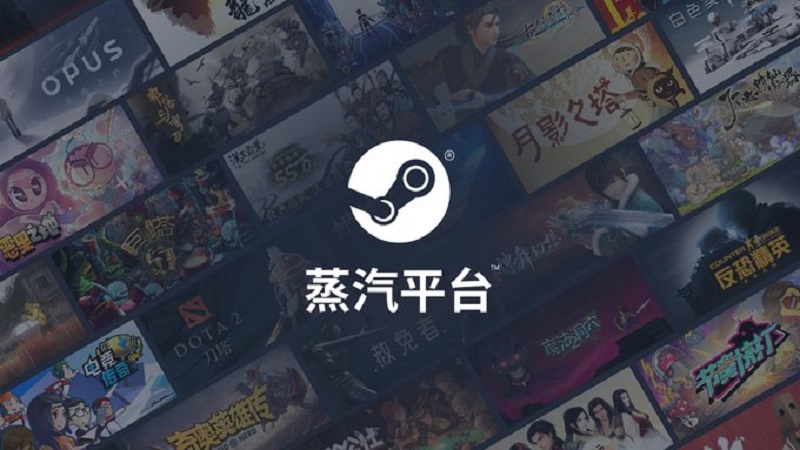 Steam Di-banned di China, Apa Kabar DOTA 2?