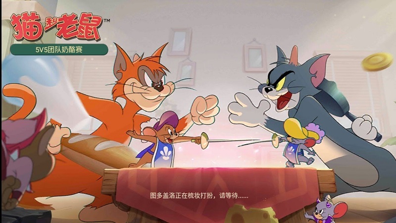 Tom & Jerry: Chase Jadi Alternatif Game Esports Baru