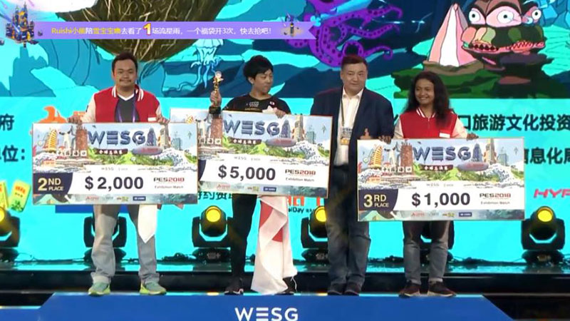 Bukti Prestasi PES Indonesia di Kancah WESG 2018 World Finals
