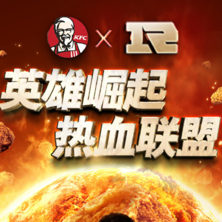 Kekuatan 11 Bumbu Rahasia, KFC Sokong Royal Never Give Up!