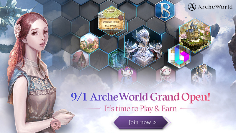 Blockchain MMORPG “ArcheWorld” Resmi Diluncurkan
