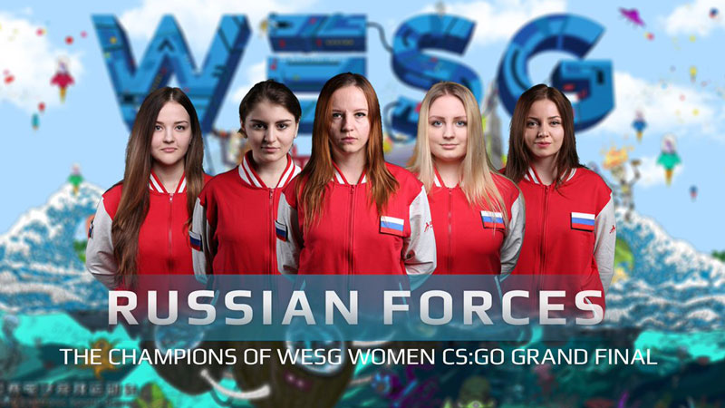 Russian Forces Tampil Digdaya di Final WESG 2017 Female CS:GO