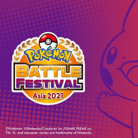 Siapkan Ranselmu! Ikut Keseruan Pokemon Battle Festival Asia 2021