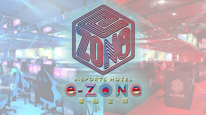 E-Zone Denno Kukan, Hotel Esports Pertama di Jepang