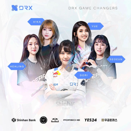 DRX Telah Lengkapi Roster Game Changers!