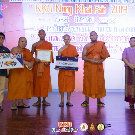 Tiga Biksu Muda Juarai Kompetisi Esports di Thailand