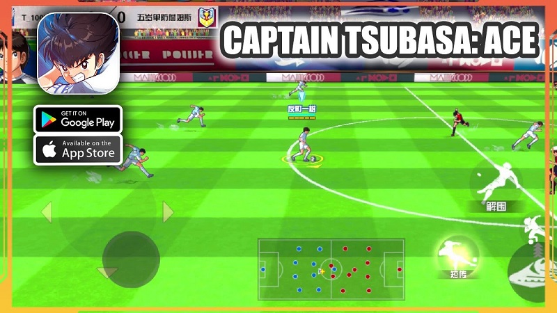 New “Captain Tsubasa: Dream Team” Dream Championship Rating System - ANTARA  News